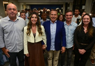 Prefeito de Campos lança Centro + Seguro e reúne entidades de classe Prefeito de Campos lança Centro + Seguro e reúne entidades de classe