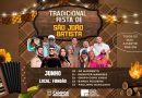 82ª Festa de São João Batista celebra tradição, fé e cultura no Fundão