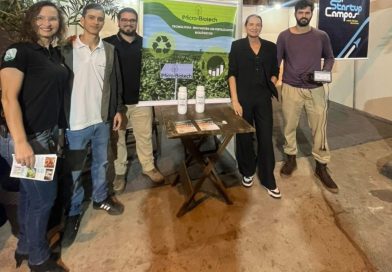 Startup Campos leva inovação tecnológica ao agronegócio durante o Interior Agrocoop Startup Campos leva inovação tecnológica ao agronegócio durante o Interior Agrocoop