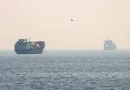 Países do Golfo Pérsico cancelam reunião sobre reabertura de Ormuz
