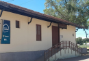 Casa de Cultura Poeta Antônio Silva reúne atividades culturais, musicais e esportivas Casa de Cultura Poeta Antônio Silva reúne atividades culturais, musicais e esportivas